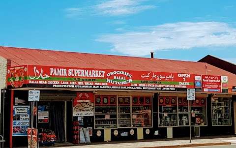 Photo: Pamir Supermarket
